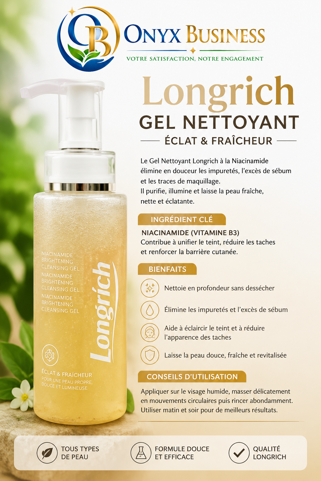 GEL DE DOUCHE ÉCLAIRCISSANT